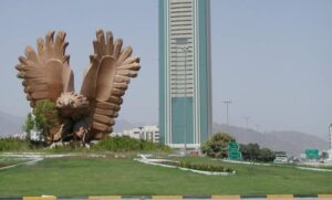 find cocaine in Fujairah